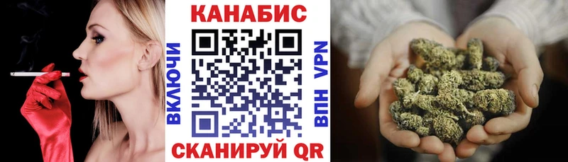 Виды наркотиков купить Покров A PVP Cocaine МЕФ АМФ Каннабис