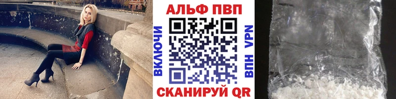 APVP СК КРИС  Покров 