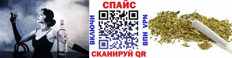 БУТИРАТ GHB  Покров 