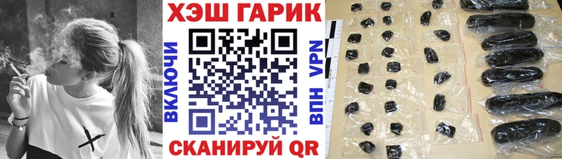 ГАШ VHQ  Покров 