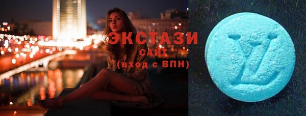 прущая мука Арсеньев