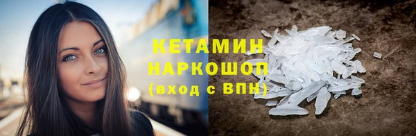 гидропоника Армянск