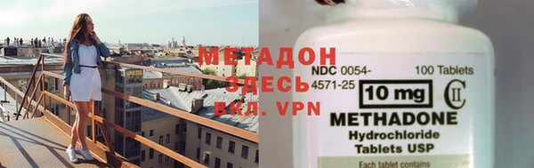 герыч Аркадак