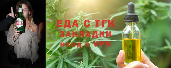 гидропоника Армянск