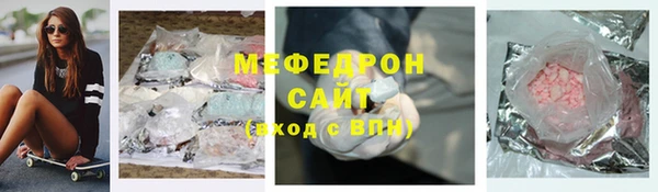 гидропоника Армянск