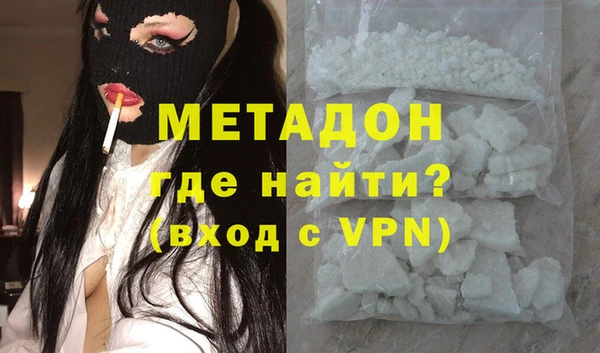 гидропоника Армянск