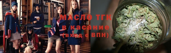 гидропоника Армянск