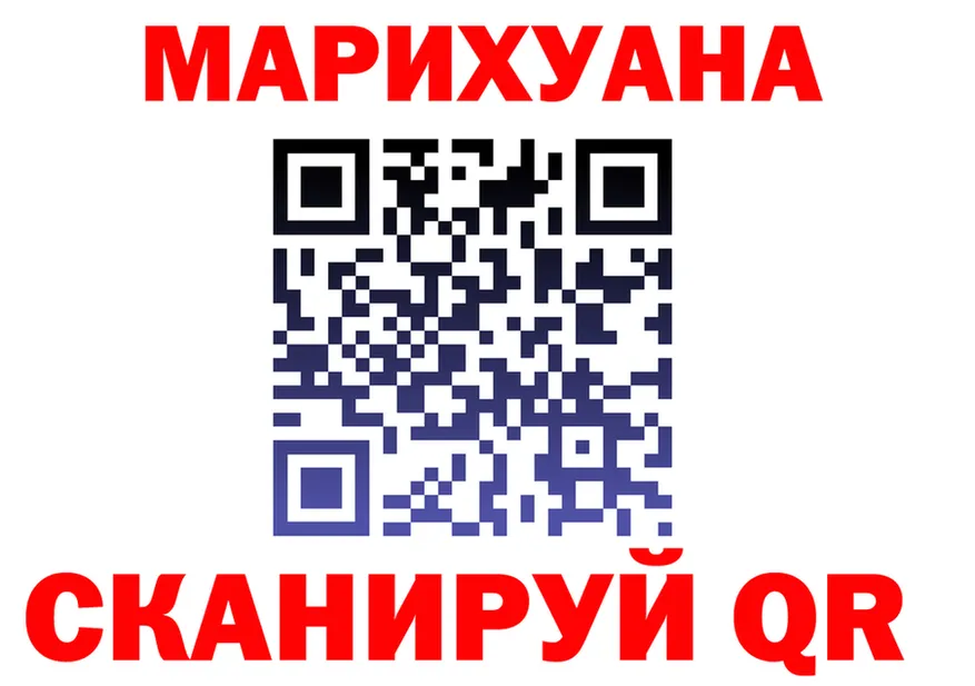 Canna-Cookies марихуана как войти даркнет кракен Покров