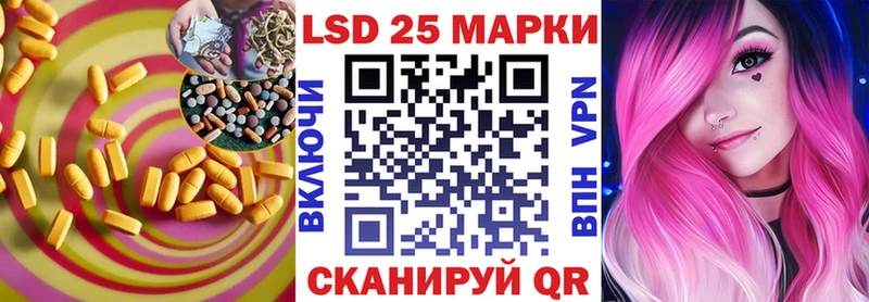 хочу   Покров  Лсд 25 экстази ecstasy 
